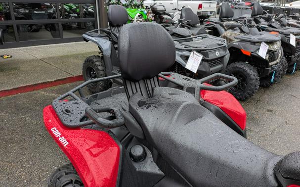 2026 Can-Am Outlander MAX DPS 500
