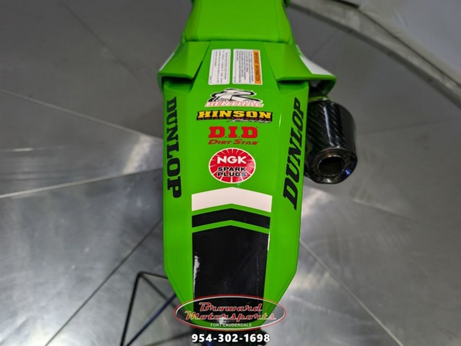 2026 Kawasaki KX 450SR