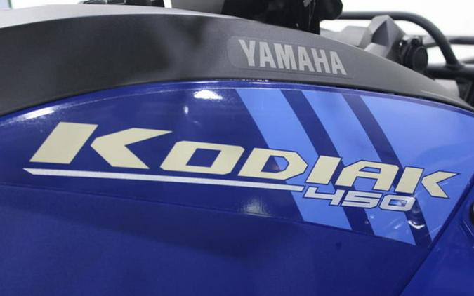 2026 Yamaha Kodiak 450