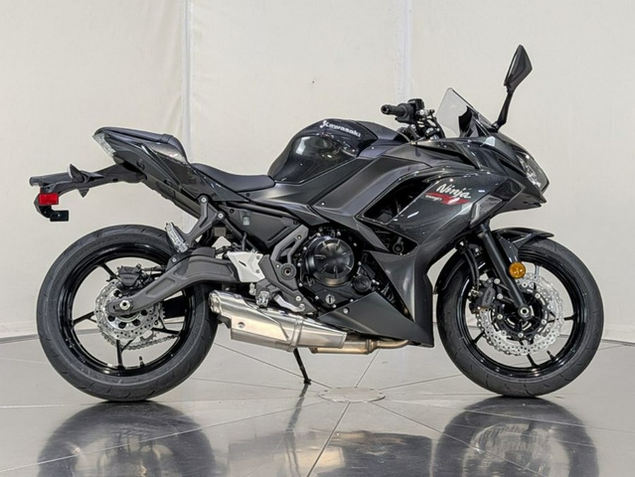 2026 Kawasaki Ninja 650