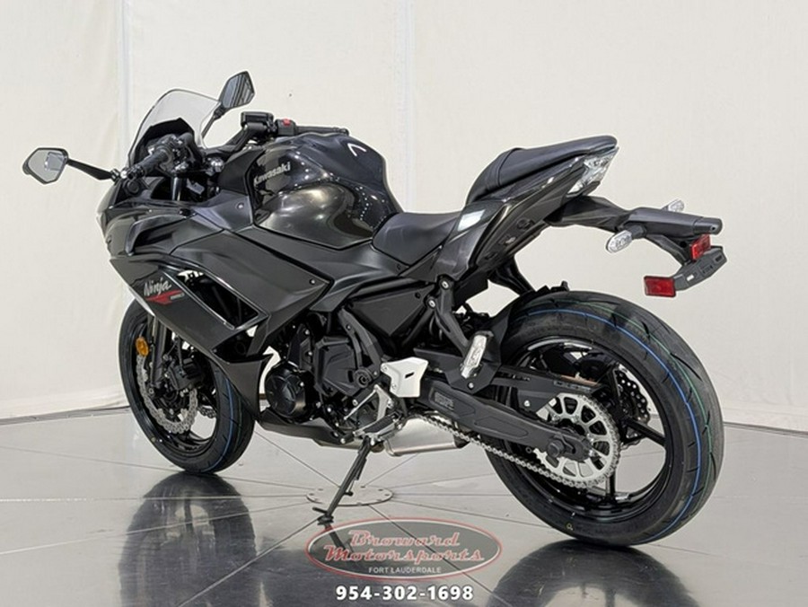 2026 Kawasaki Ninja 650