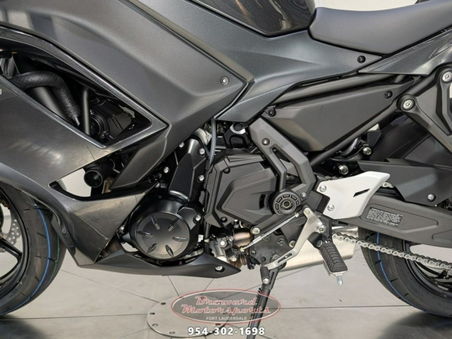 2026 Kawasaki Ninja 650