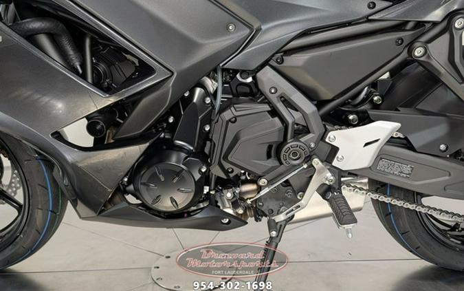 2026 Kawasaki Ninja 650