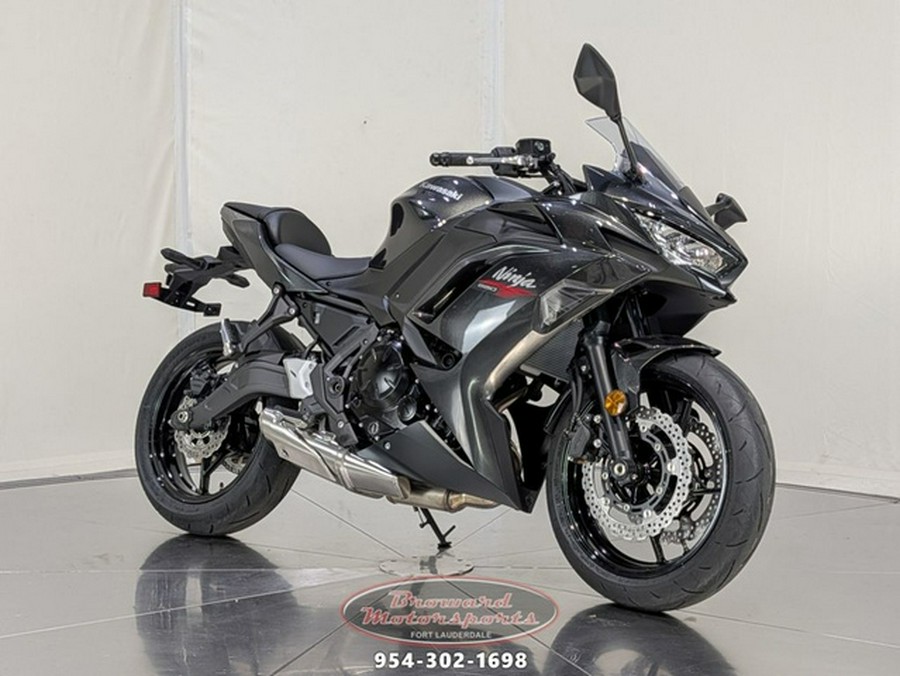 2026 Kawasaki Ninja 650