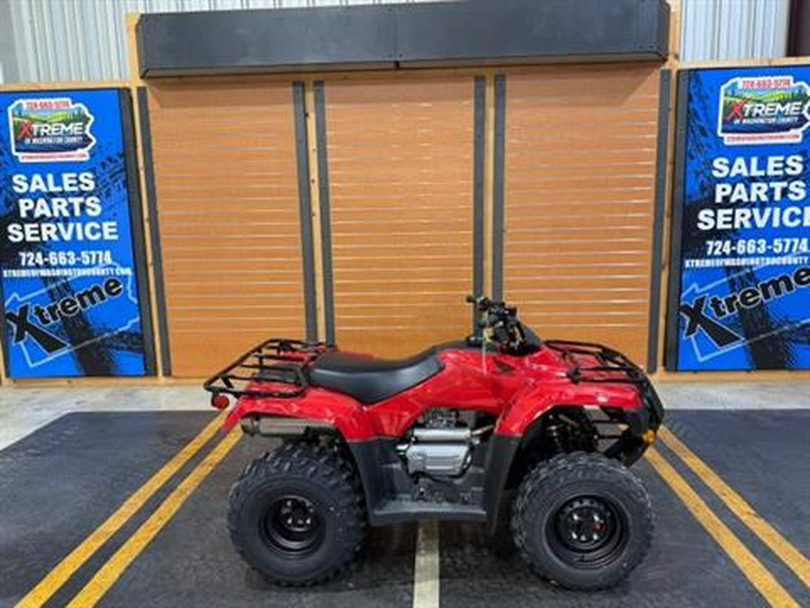 2026 Honda FourTrax Recon ES