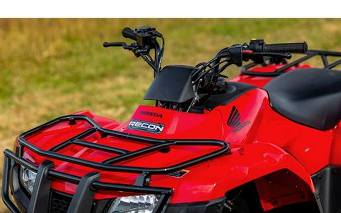 2026 Honda FourTrax Recon ES