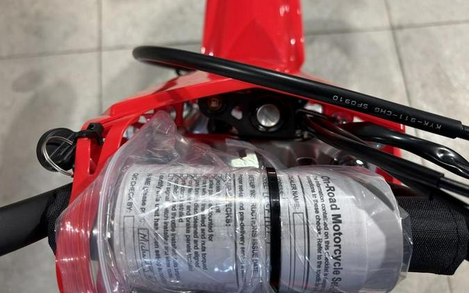 2026 Honda® CRF110F