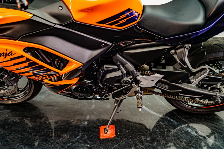 2025 Kawasaki Ninja 650 ABS