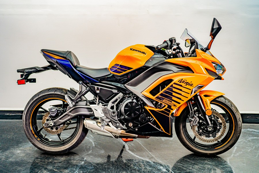 2025 Kawasaki Ninja 650 ABS