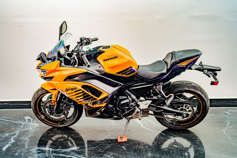 2025 Kawasaki Ninja 650 ABS