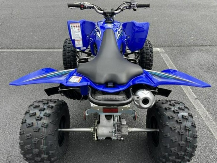 2026 Yamaha YFZ450R