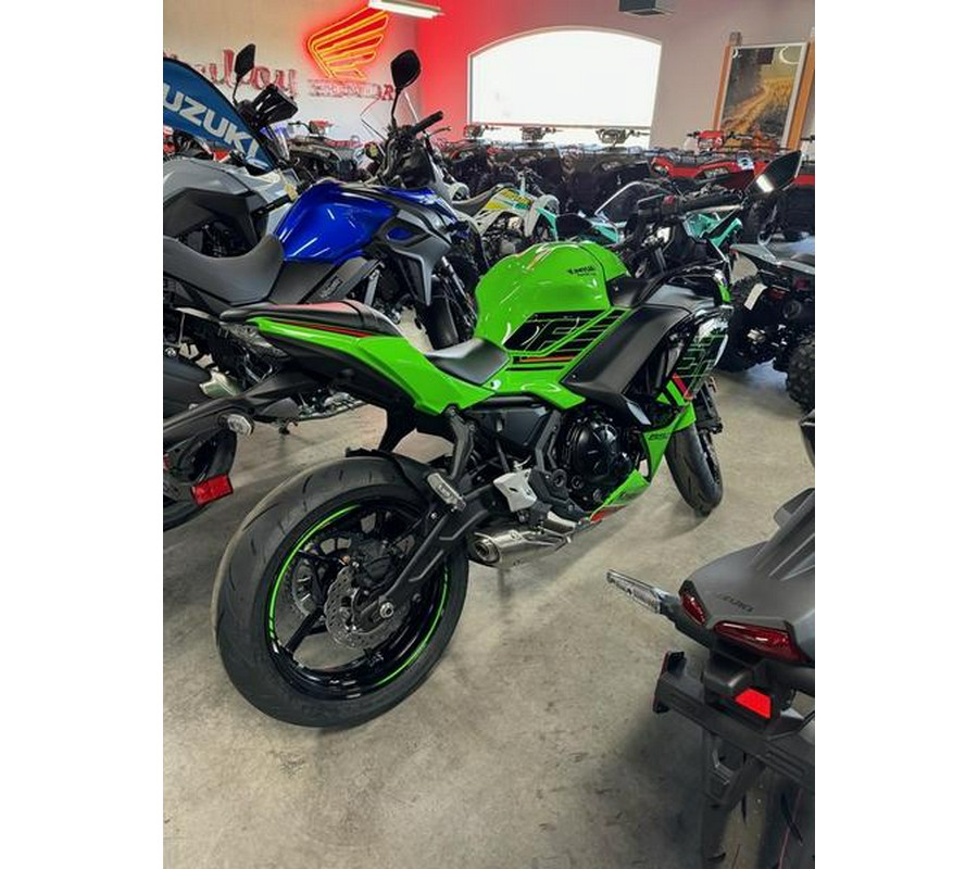 2024 Kawasaki Ninja® 650 KRT Edition ABS