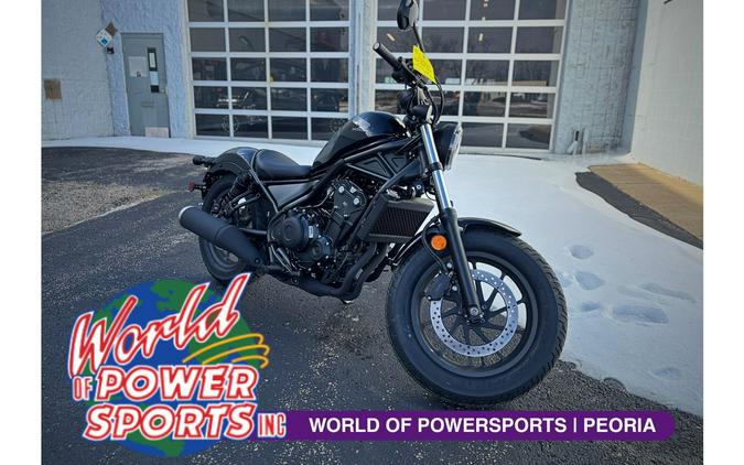 2026 Honda REBEL 500