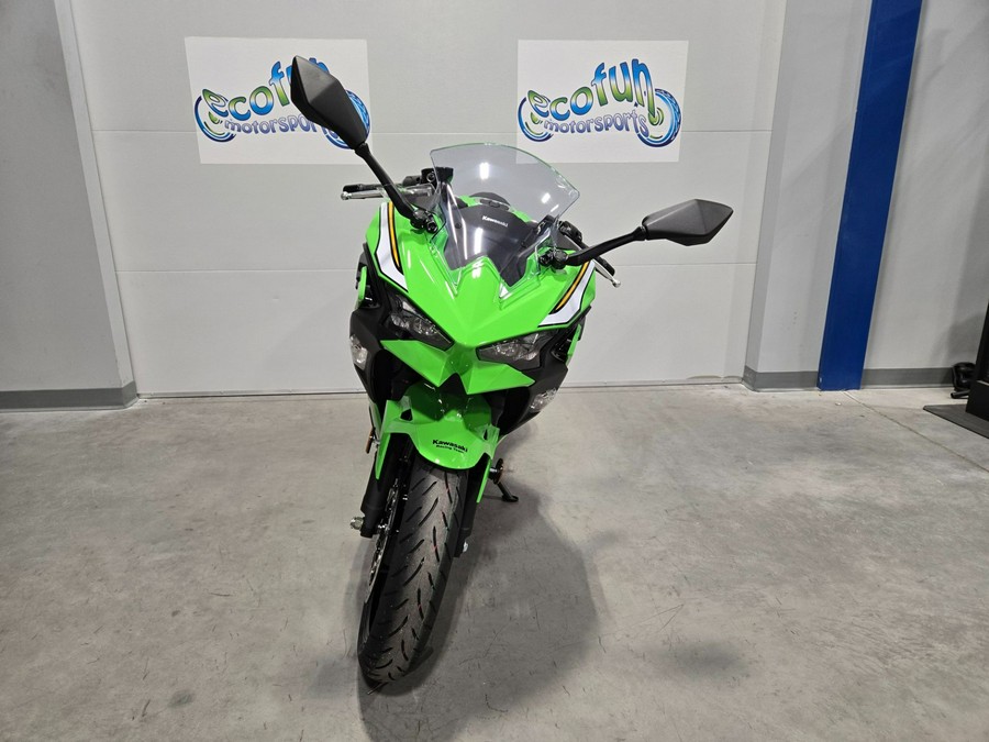 2025 Kawasaki Ninja 500 KRT Edition