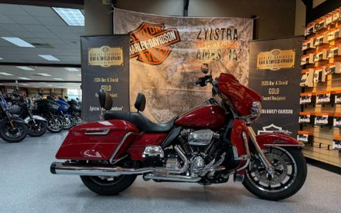 2018 Harley-Davidson Electra Glide® Ultra Classic®