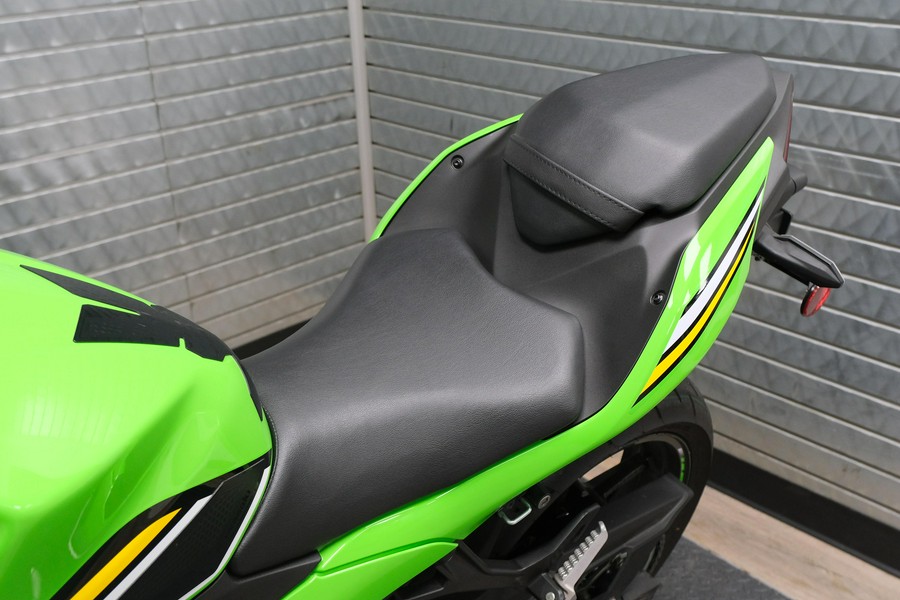 2025 KAWASAKI NINJA 500 KRT EDITION SE ABS