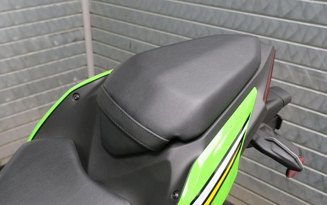 2025 KAWASAKI NINJA 500 KRT EDITION SE ABS