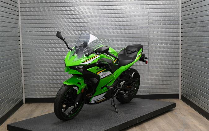 2025 KAWASAKI NINJA 500 KRT EDITION SE ABS