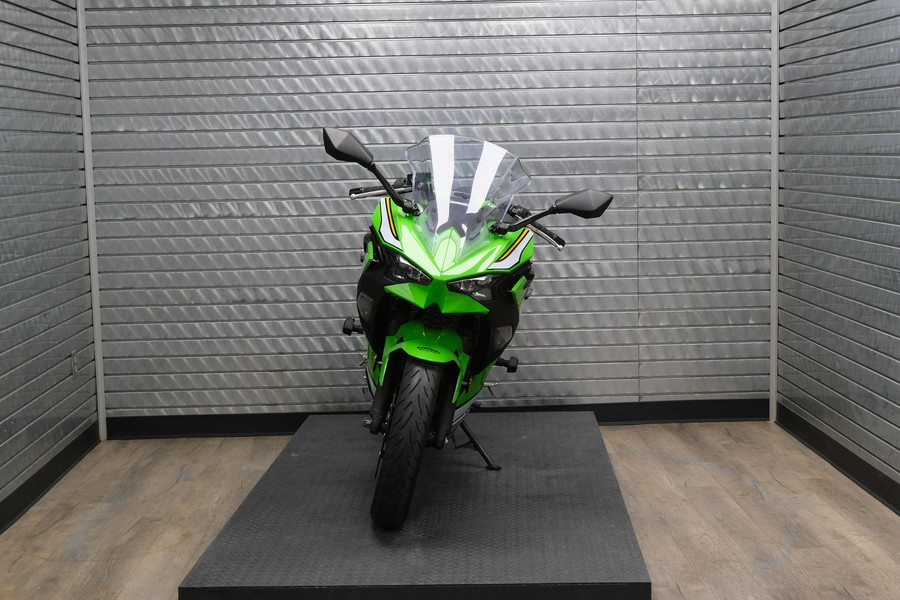 2025 KAWASAKI NINJA 500 KRT EDITION SE ABS