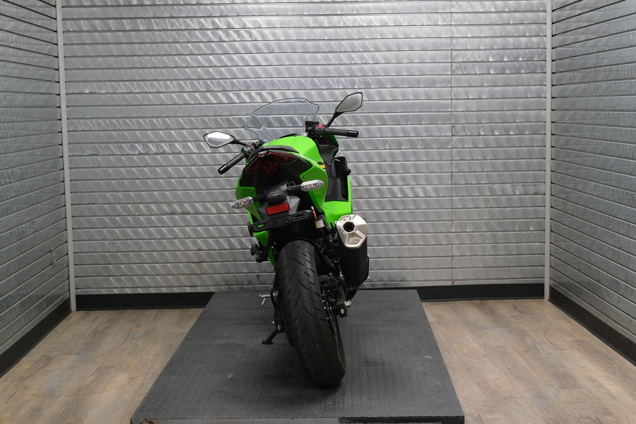 2025 KAWASAKI NINJA 500 KRT EDITION SE ABS