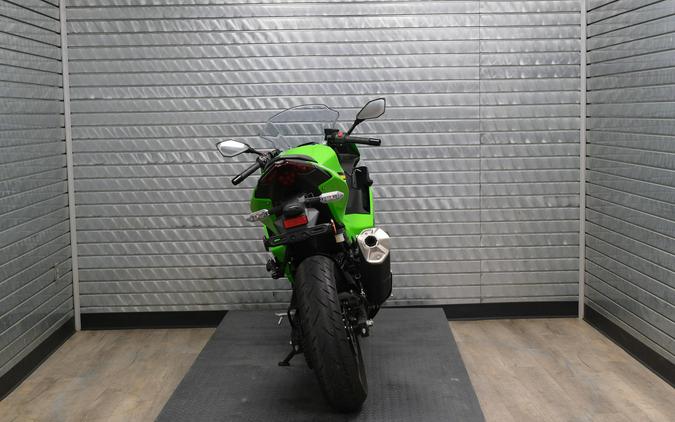 2025 KAWASAKI NINJA 500 KRT EDITION SE ABS
