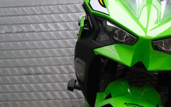 2025 KAWASAKI NINJA 500 KRT EDITION SE ABS