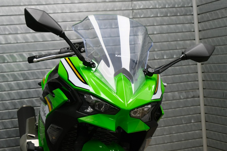 2025 KAWASAKI NINJA 500 KRT EDITION SE ABS