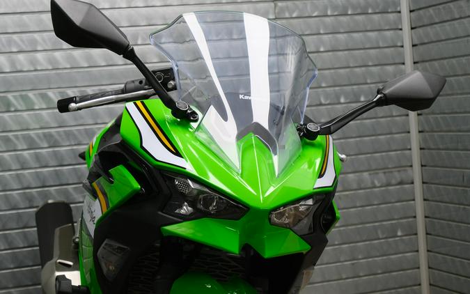 2025 KAWASAKI NINJA 500 KRT EDITION SE ABS