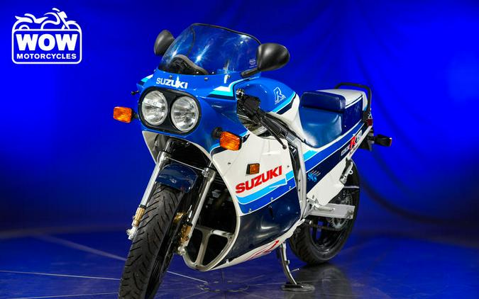 1986 Suzuki GSX-R750 GSXR 750 GIXXER