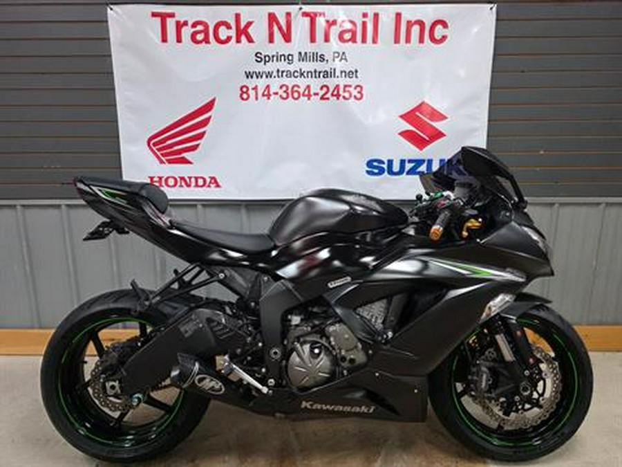 2016 Kawasaki Ninja ZX-6R