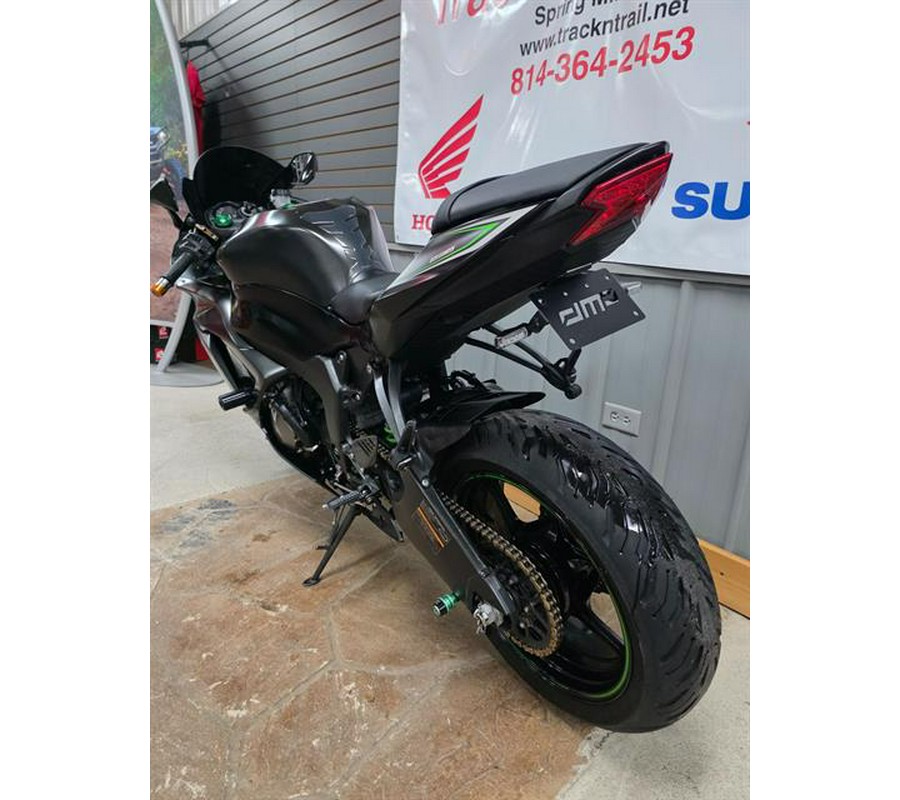 2016 Kawasaki Ninja ZX-6R