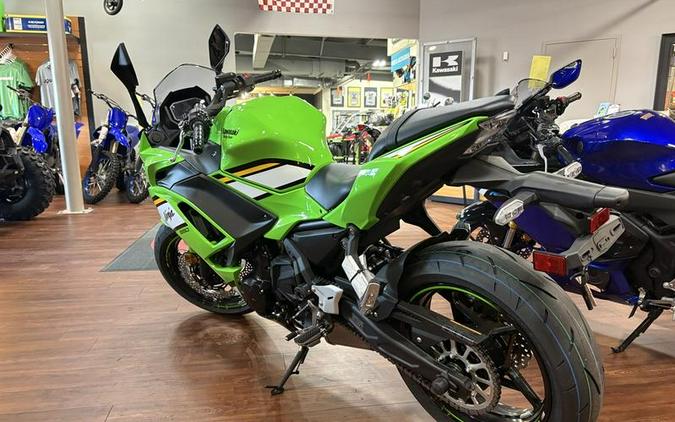 2025 Kawasaki Ninja® 650 KRT Edition ABS