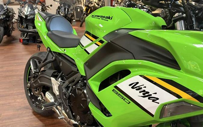 2025 Kawasaki Ninja® 650 KRT Edition ABS