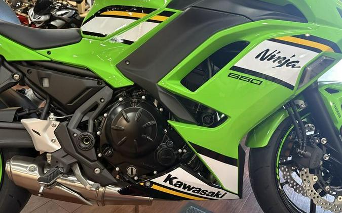 2025 Kawasaki Ninja® 650 KRT Edition ABS