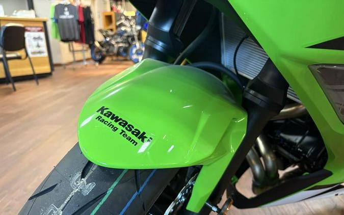2025 Kawasaki Ninja® 650 KRT Edition ABS