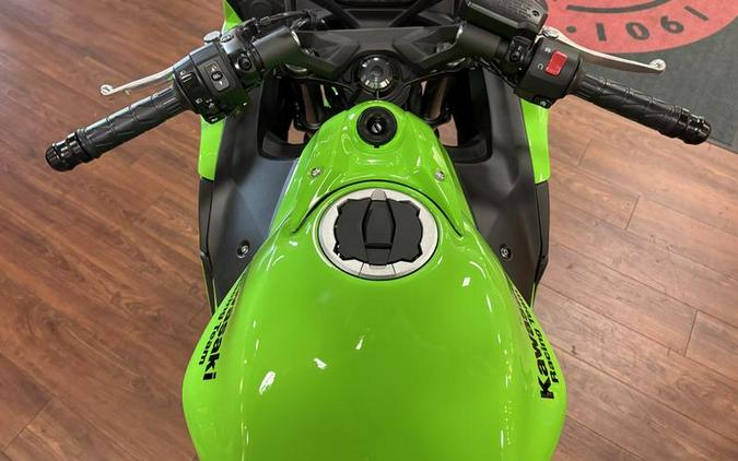 2025 Kawasaki Ninja® 650 KRT Edition ABS