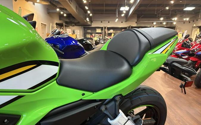 2025 Kawasaki Ninja® 650 KRT Edition ABS