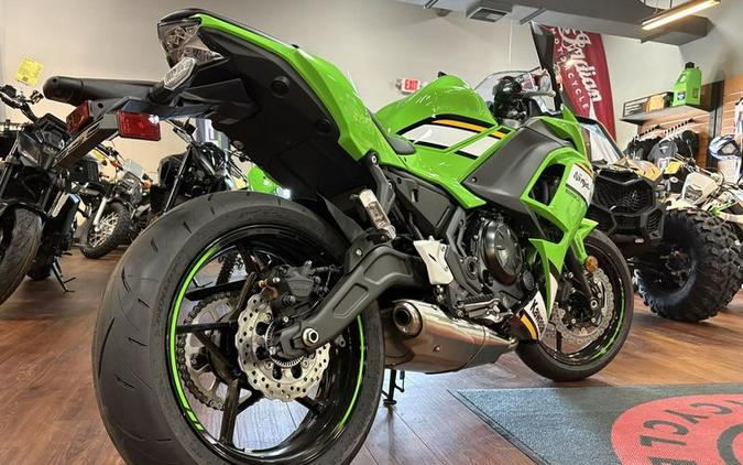 2025 Kawasaki Ninja® 650 KRT Edition ABS