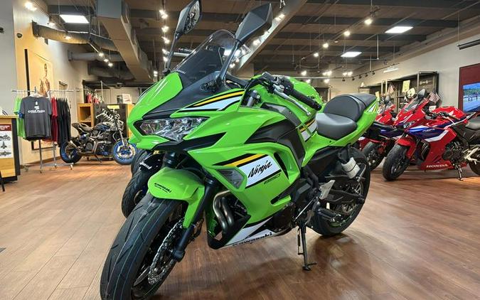 2025 Kawasaki Ninja® 650 KRT Edition ABS