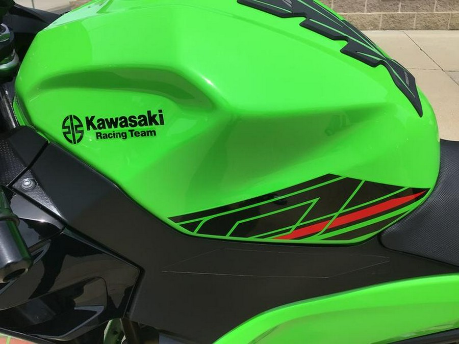 2023 Kawasaki Ninja® 400 KRT Edition ABS