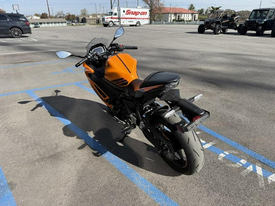 2025 Kawasaki Ninja® 650 ABS