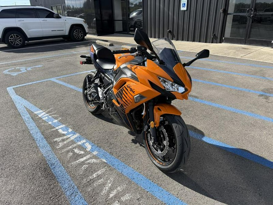 2025 Kawasaki Ninja® 650 ABS