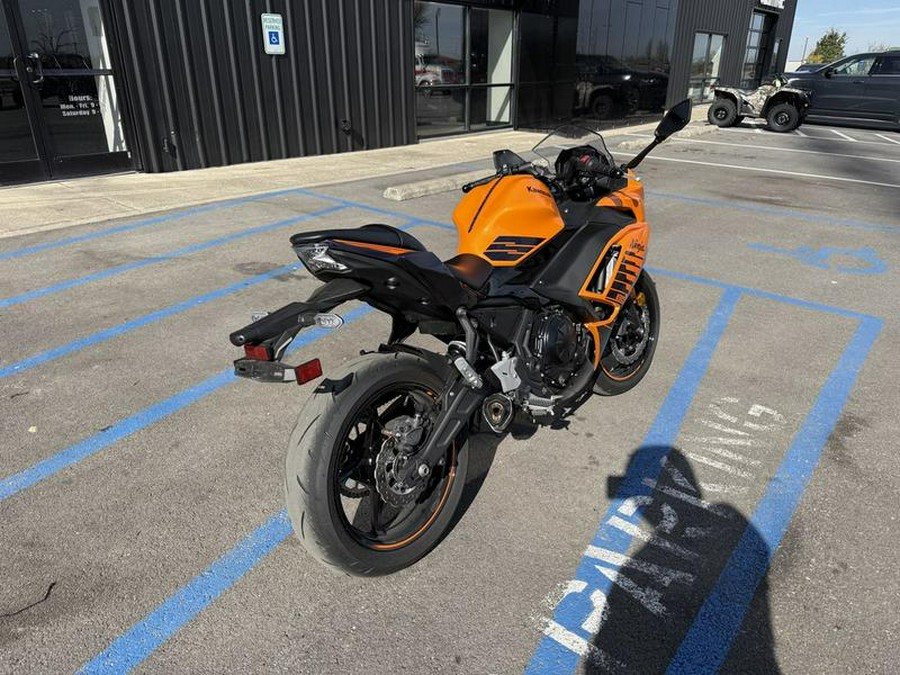 2025 Kawasaki Ninja® 650 ABS