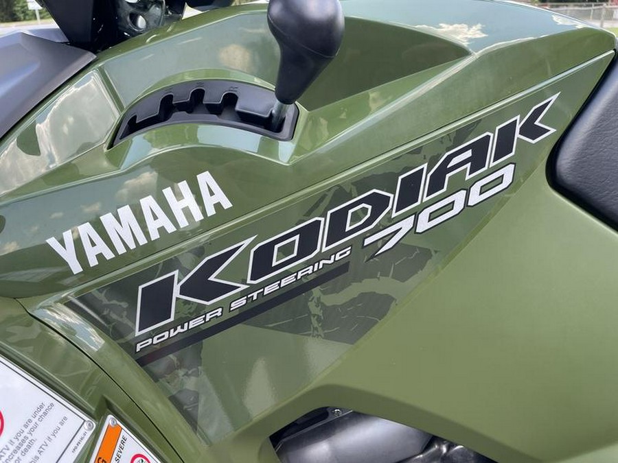 2023 Yamaha Kodiak 700 EPS