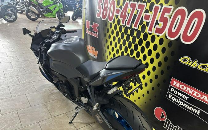 2026 Kawasaki Ninja ZX-6R