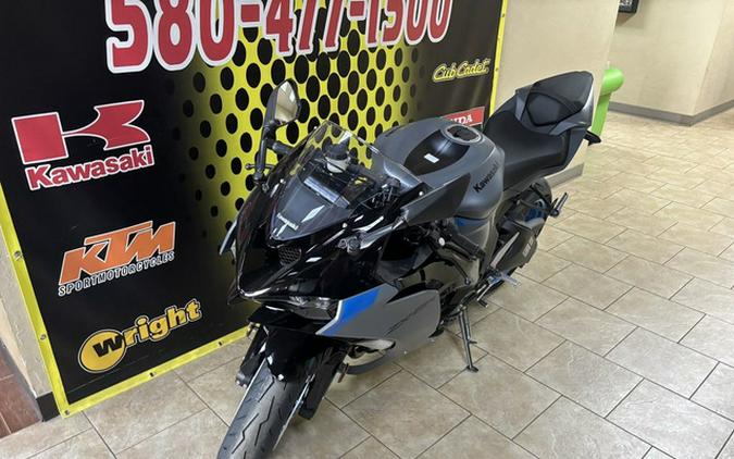2026 Kawasaki Ninja ZX-6R