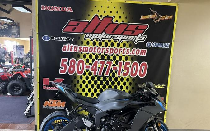 2026 Kawasaki Ninja ZX-6R