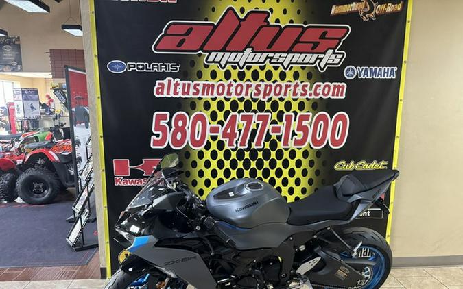 2026 Kawasaki Ninja ZX-6R