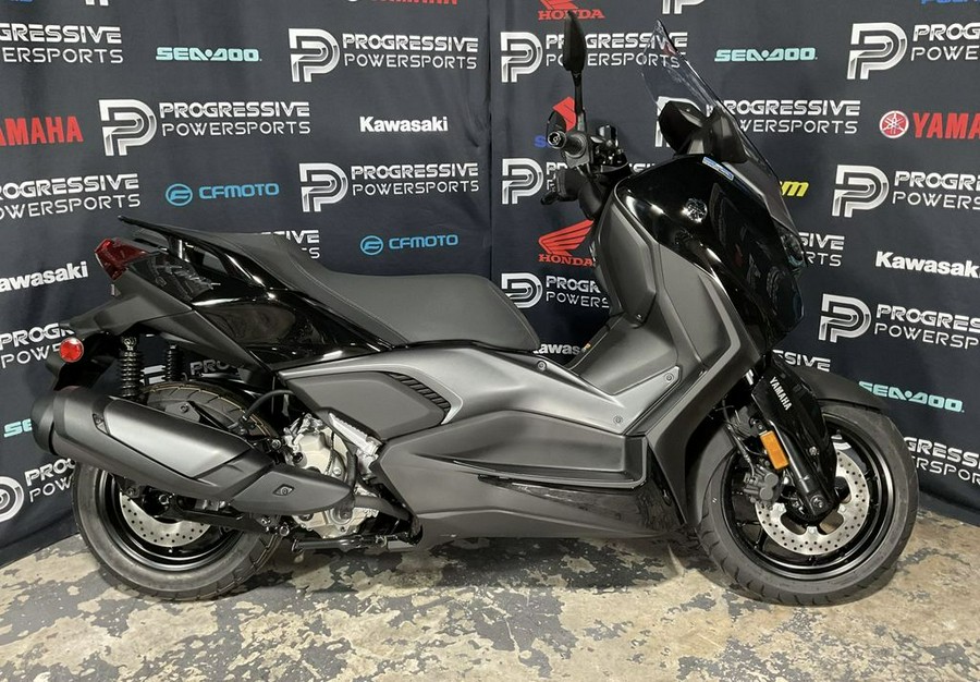 2026 Yamaha XMAX