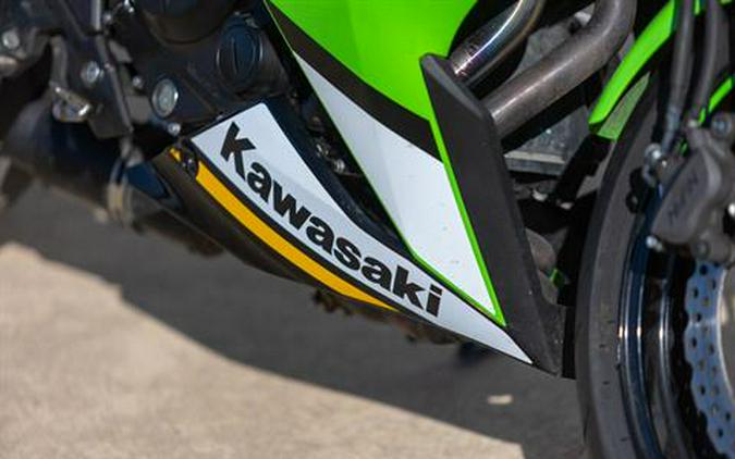 2025 Kawasaki Ninja 650 KRT Edition ABS